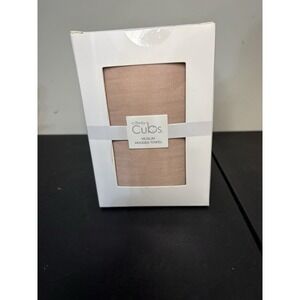 Comfy Cubs Muslin Hooded Towel NIB New Sealed Brown